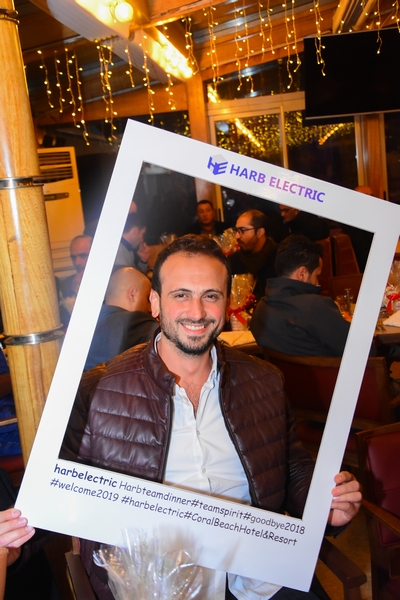  Harb Electric End Of Year Dinner 